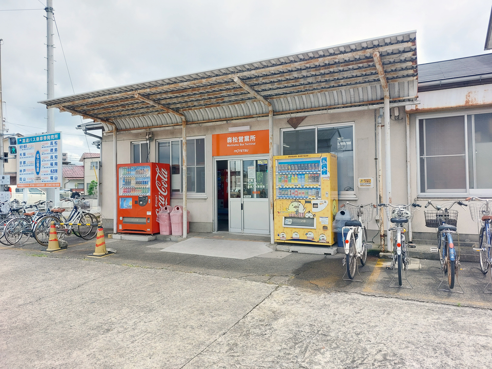 ファミリーマート 森松町店