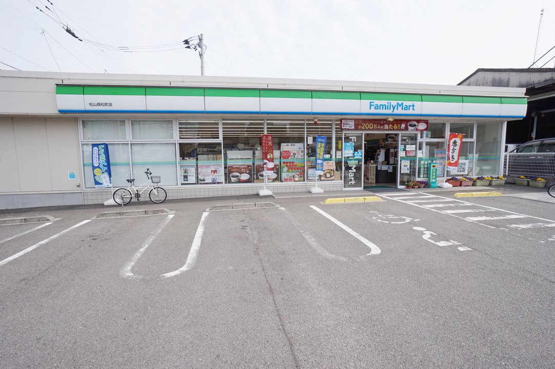 ディスカウントドラッグコスモス 井門店