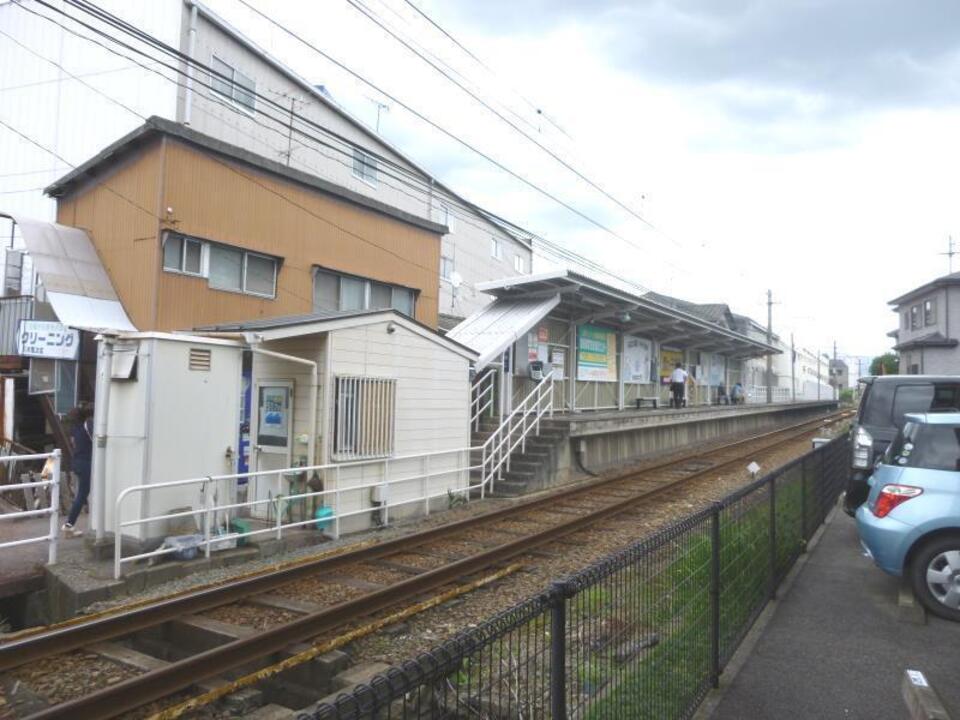 伊予鉄 鷹ノ子駅