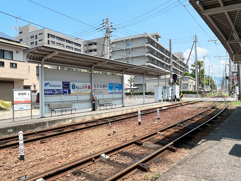 市内電車 鉄砲町駅
