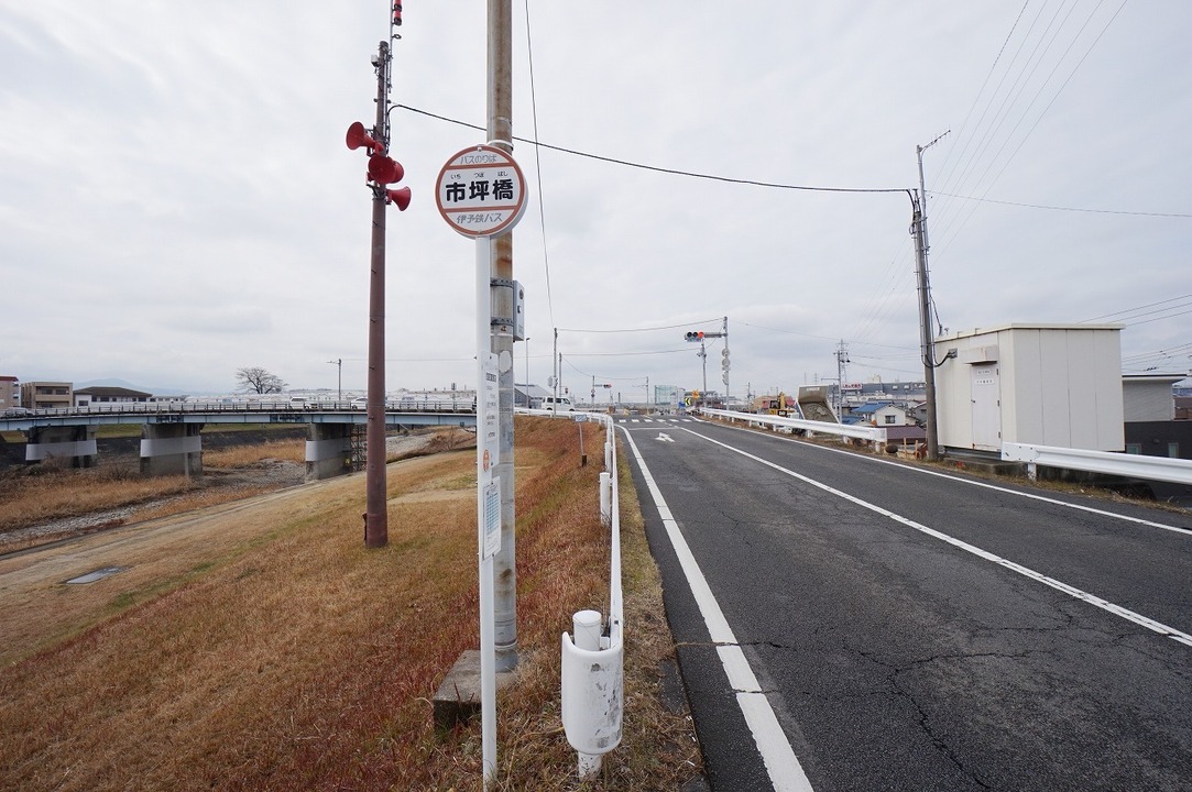 市坪橋 バス停