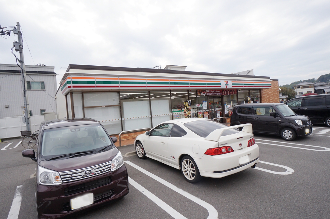 セブンイレブン松山西長戸町店