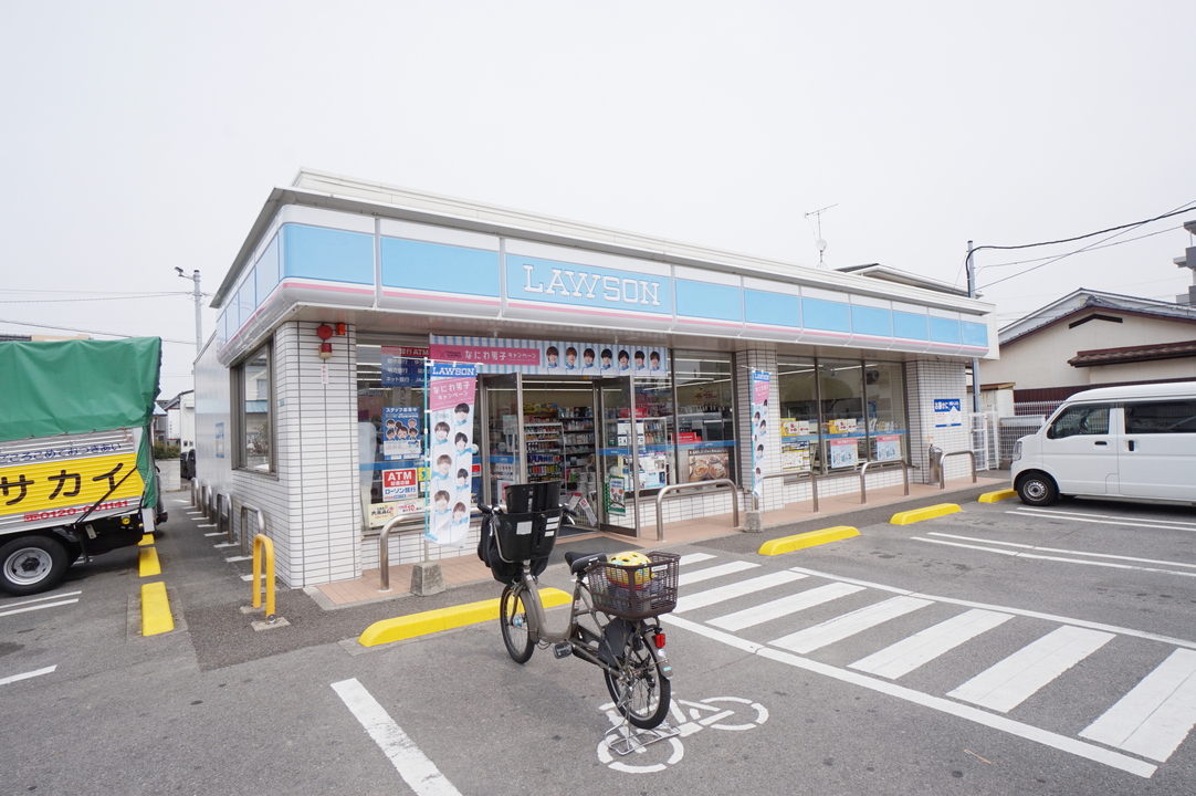 くすりのレデイ 南江戸店