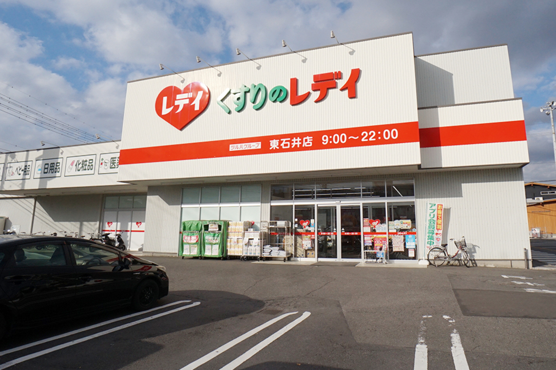 ファミリーマート 松山東石井店