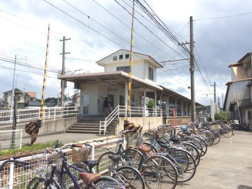 伊予鉄 山西駅