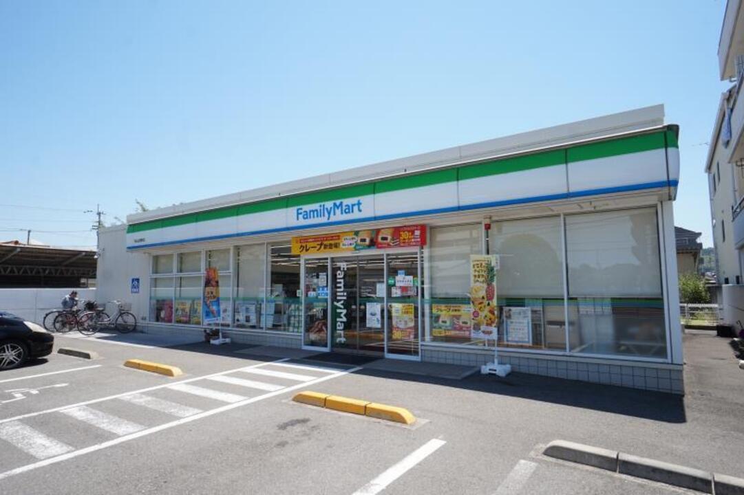 ファミリーマート 山西町店