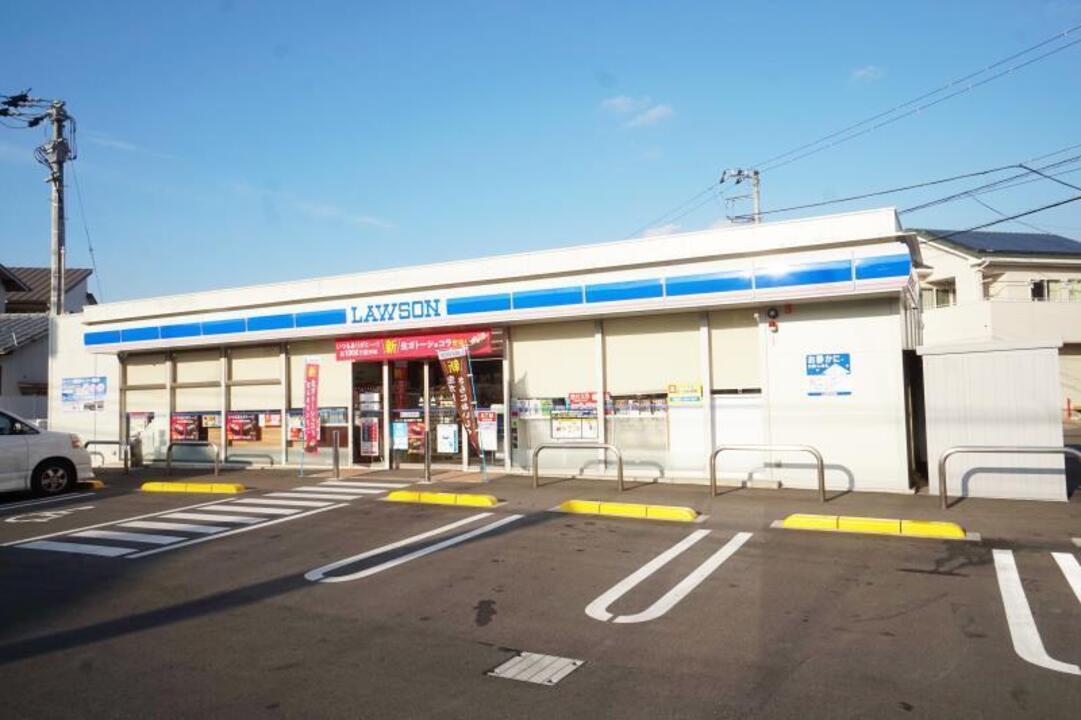 ローソン 桑原3丁目店