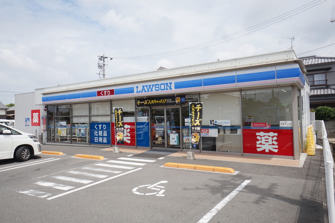 コープえひめ 久米店