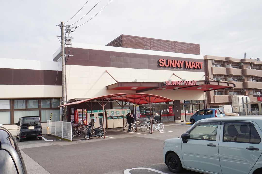 くすりのレデイ 束本店