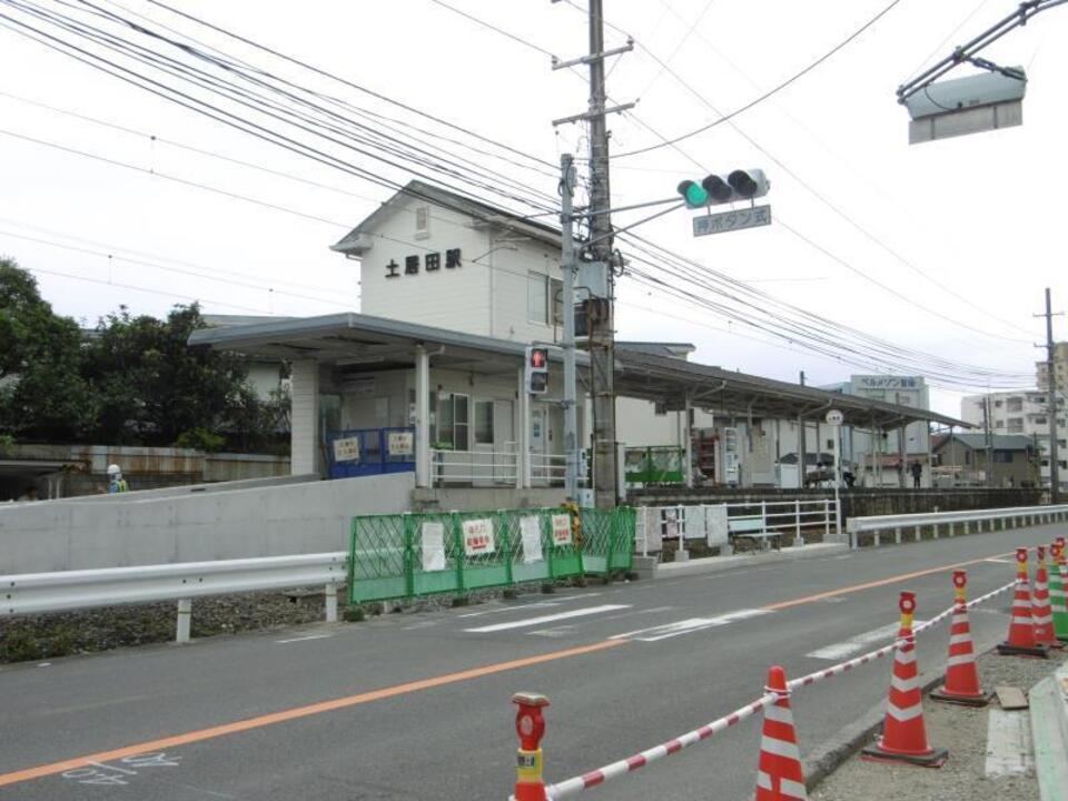 伊予鉄 郡中線 土居田駅