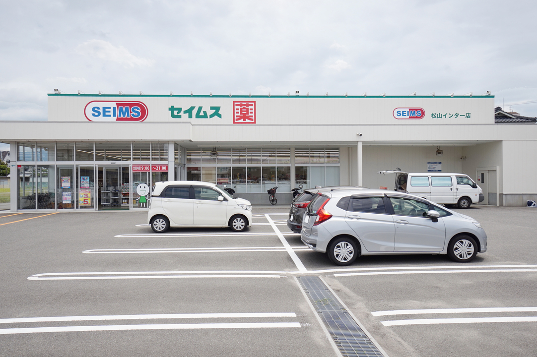 ファミリーマート 松山インター北店