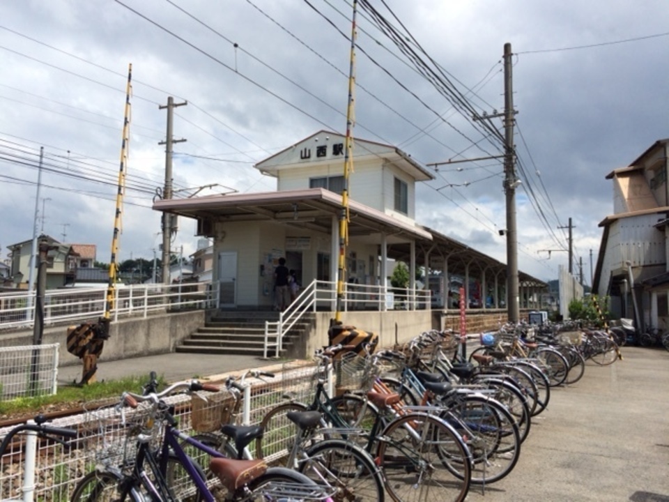 伊予鉄 高浜線 山西駅