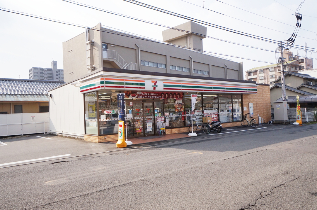 セブン-イレブン 松山道後喜多町店