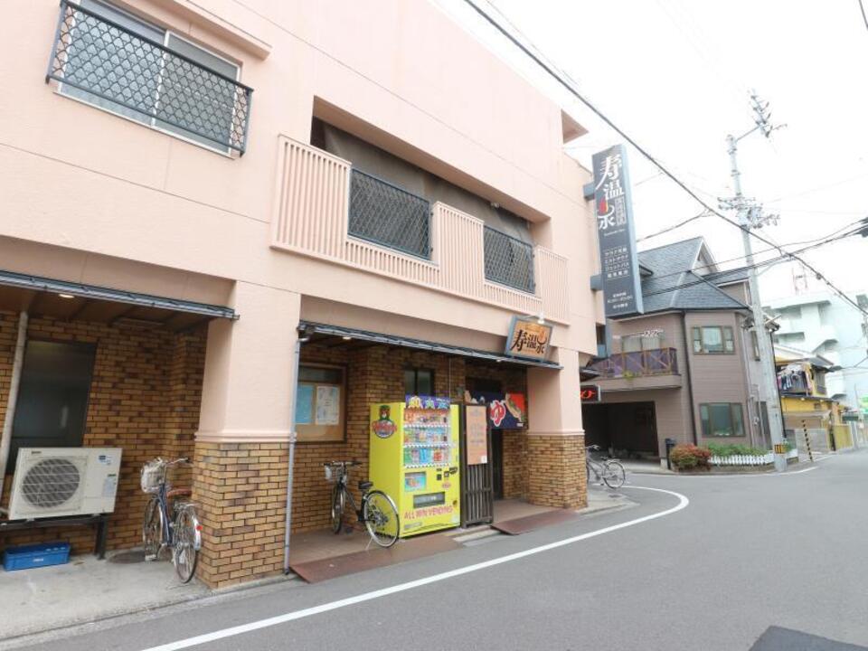 温泉