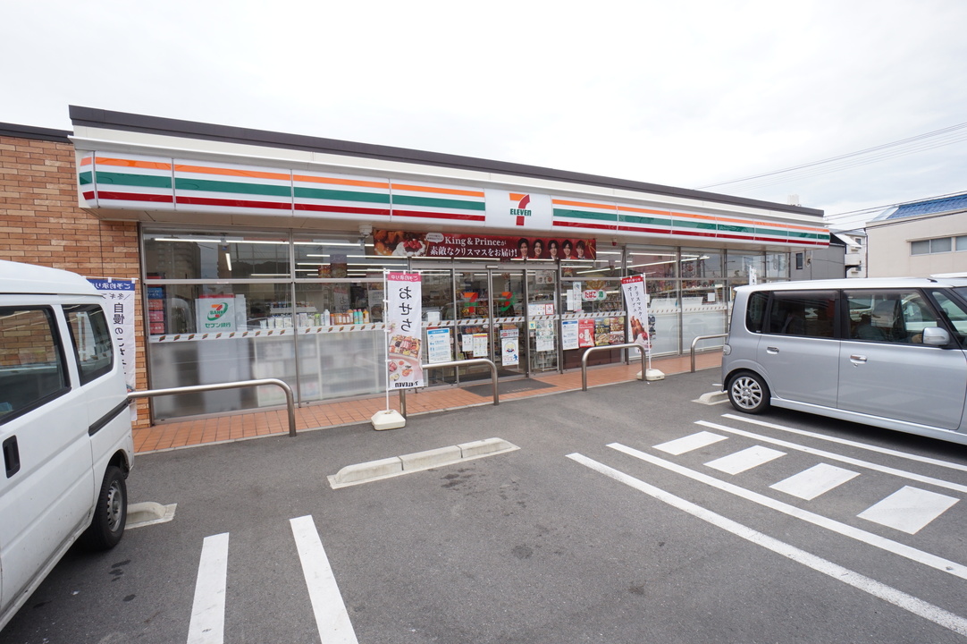 ダイレックス束本店