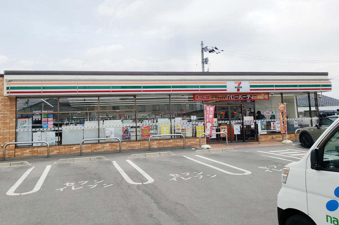 セブンイレブン 今在家町店