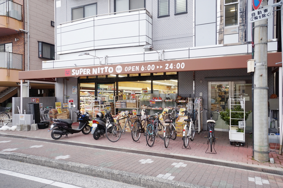 ローソン松山清水町三丁目店