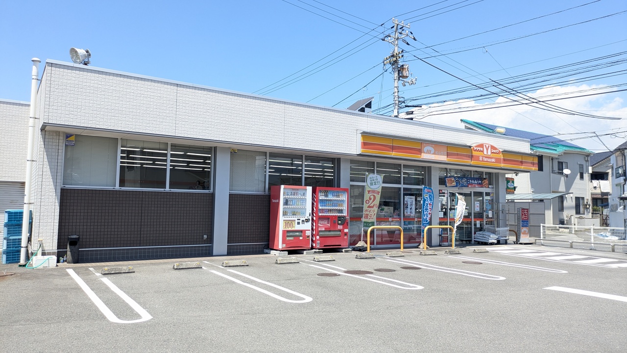 高尾田北口 バス停