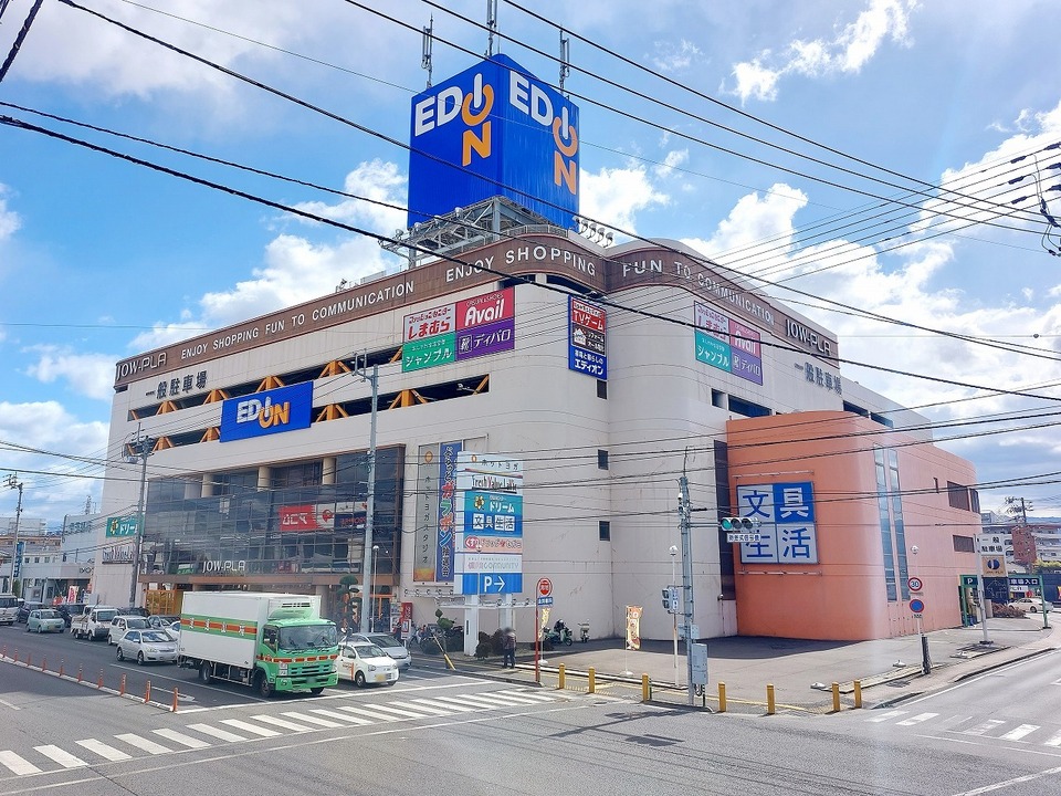 イオンスタイル松山