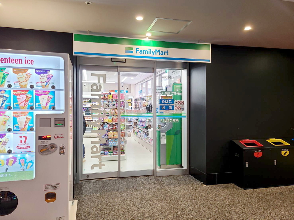 ファミリーマートキスケPAO小坂／S店