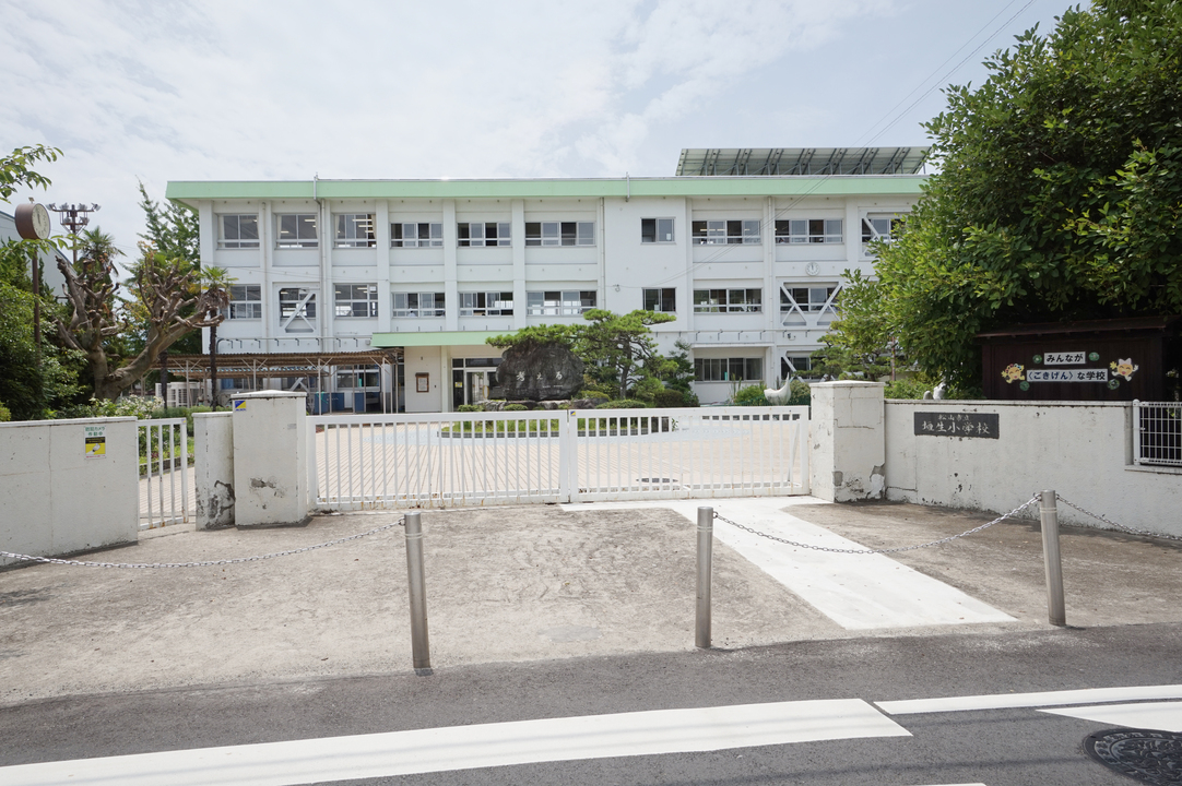 垣生小学校