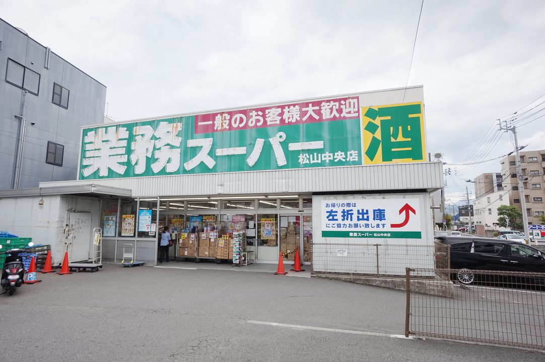 ファミリーマート はなみずき通り店