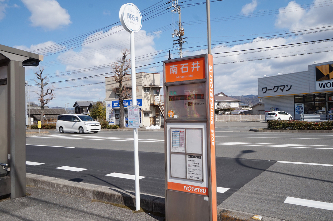 スーパーABC 石井店