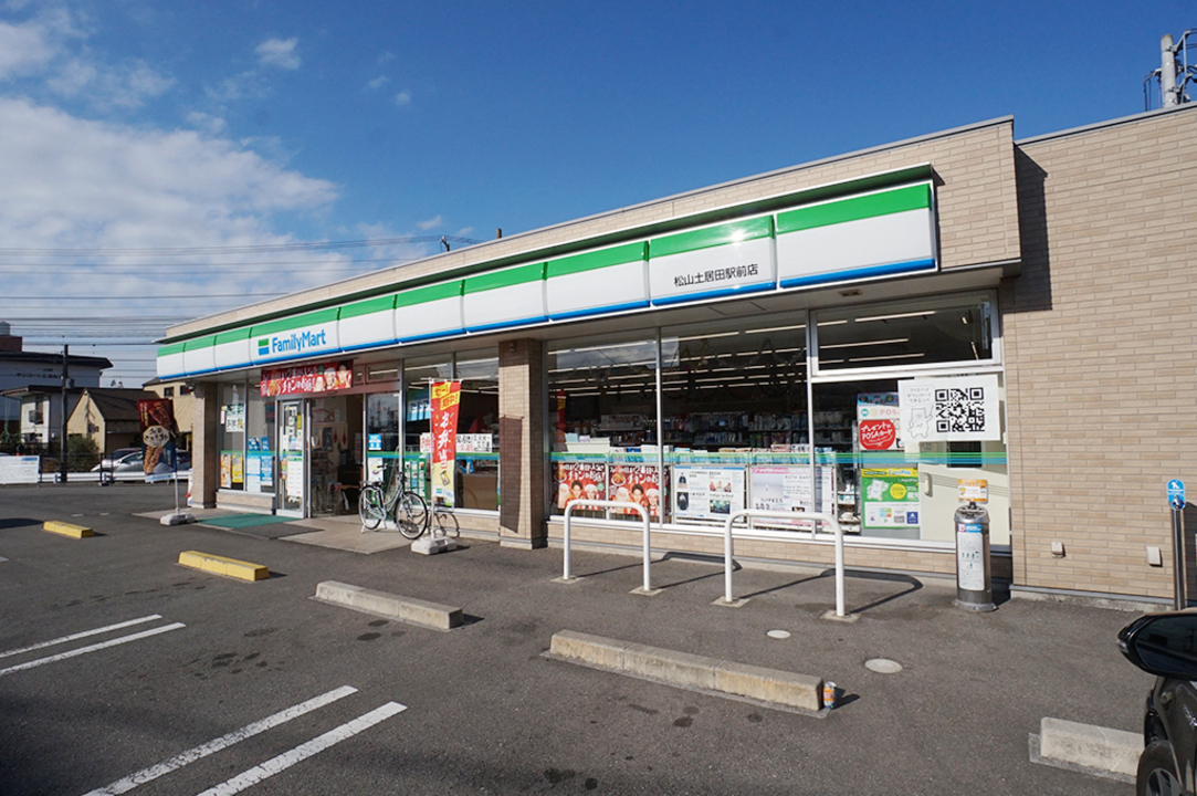 ファミリーマート 松山土居田駅前店