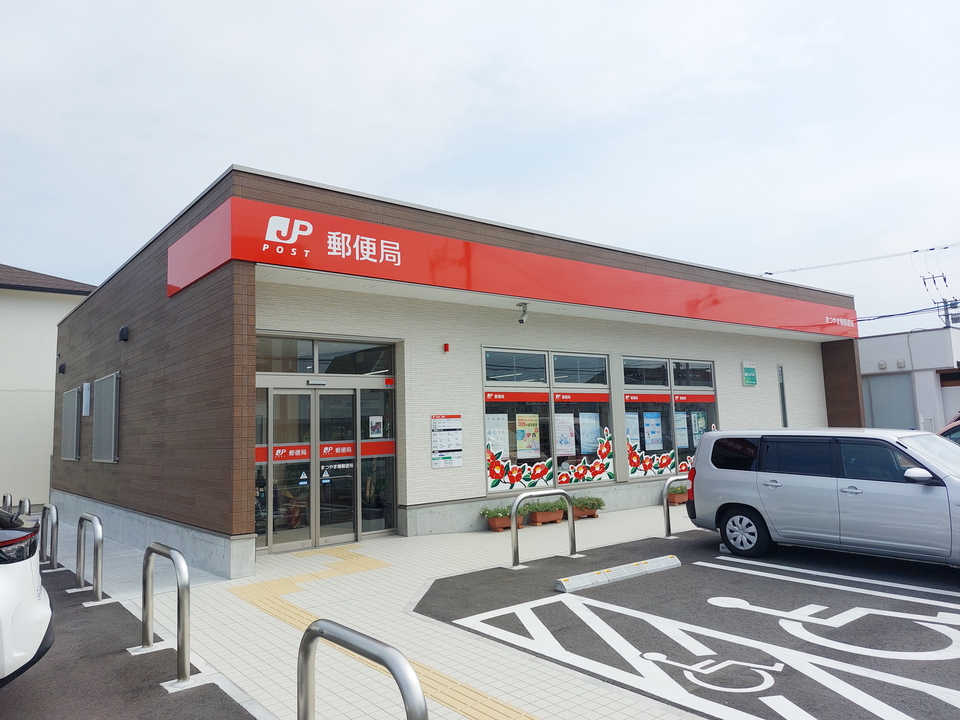 くすりのレデイ 古川店