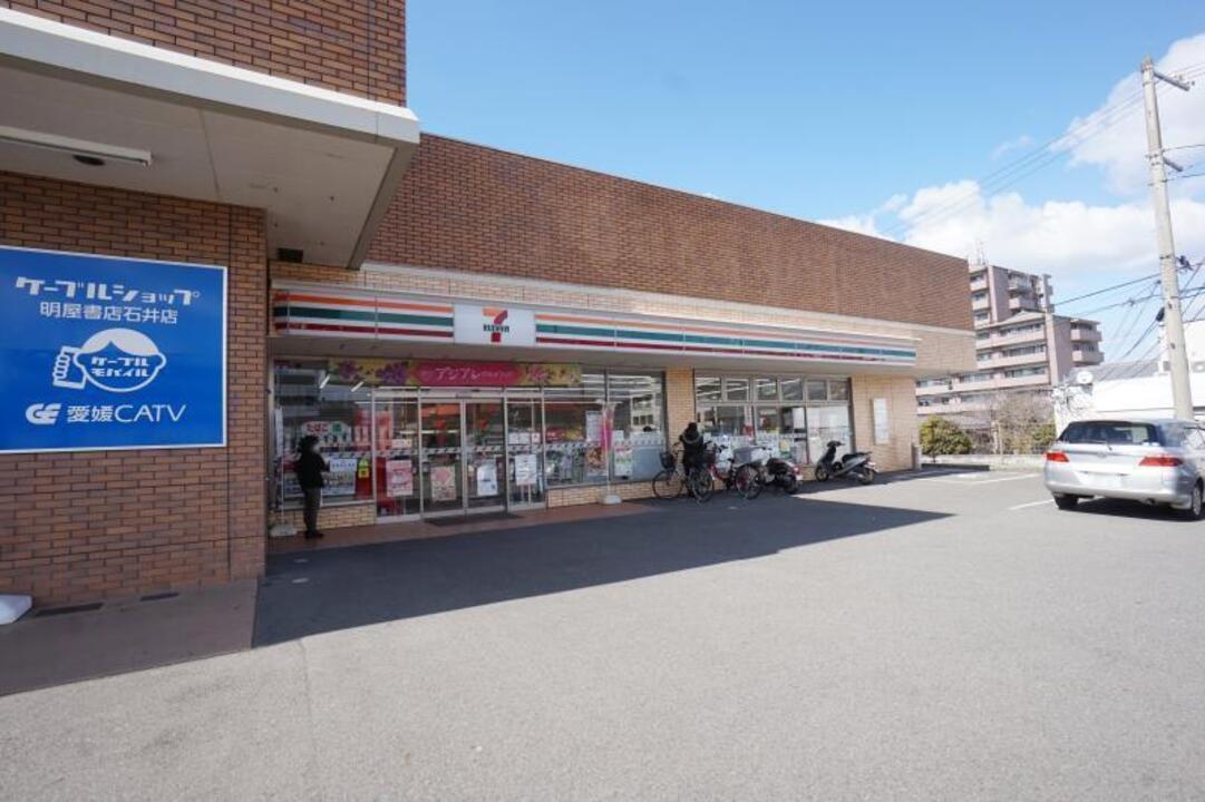 セブン-イレブン HARUYA北井門2丁目店