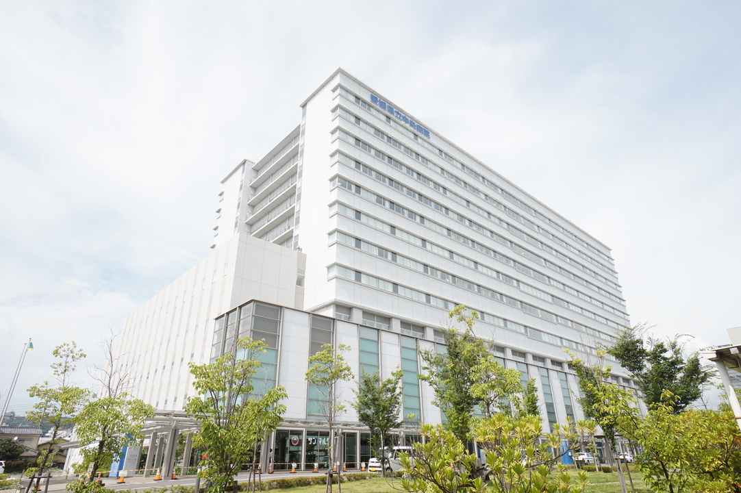 愛媛県立中央病院