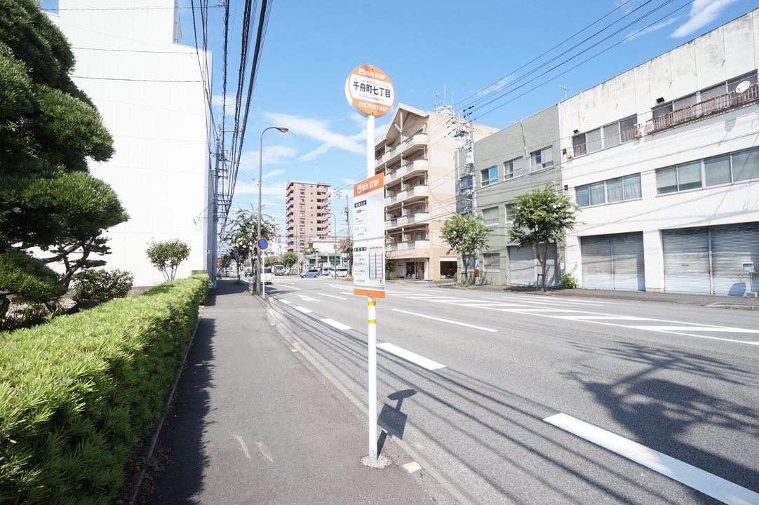 FUJI 藤原店