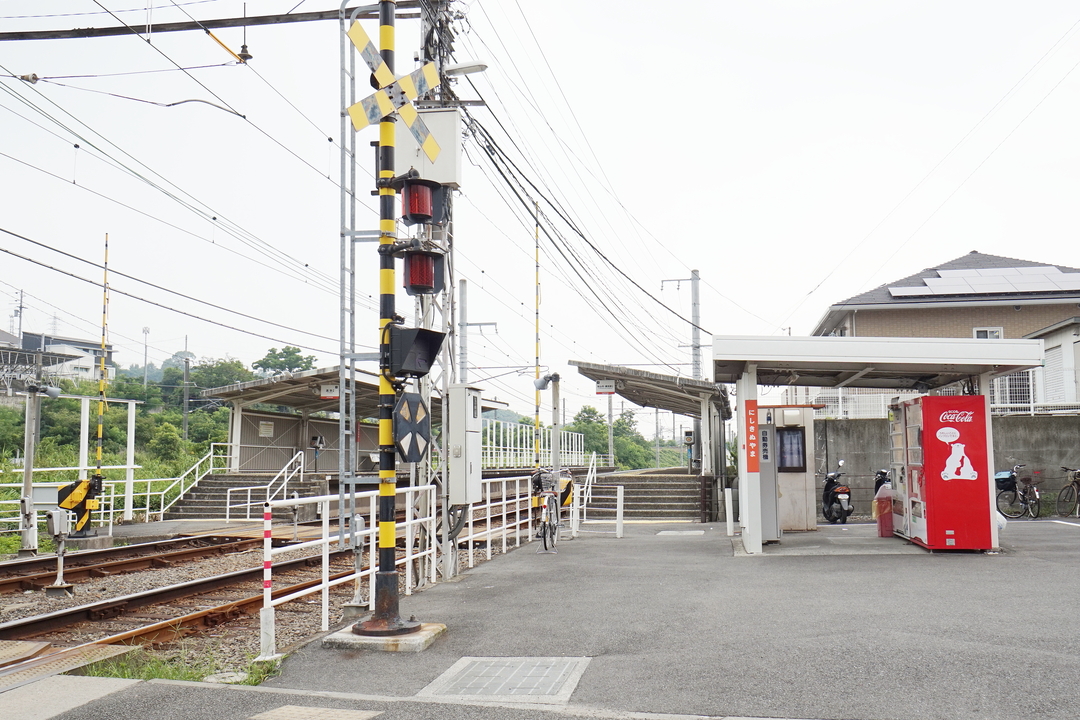 伊予鉄 高浜線 西衣山駅