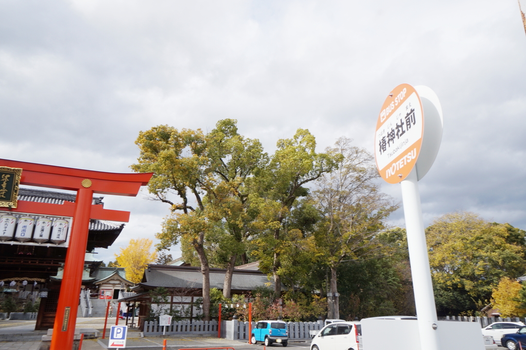 マルナカ 東石井店