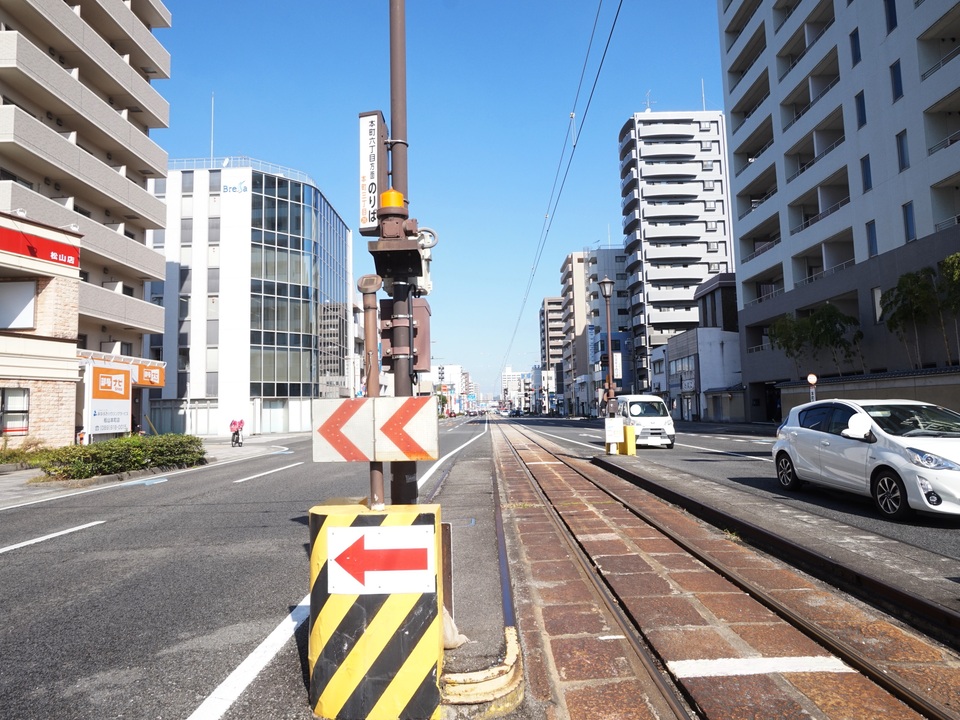 伊予鉄道 本町線 本町三丁目駅