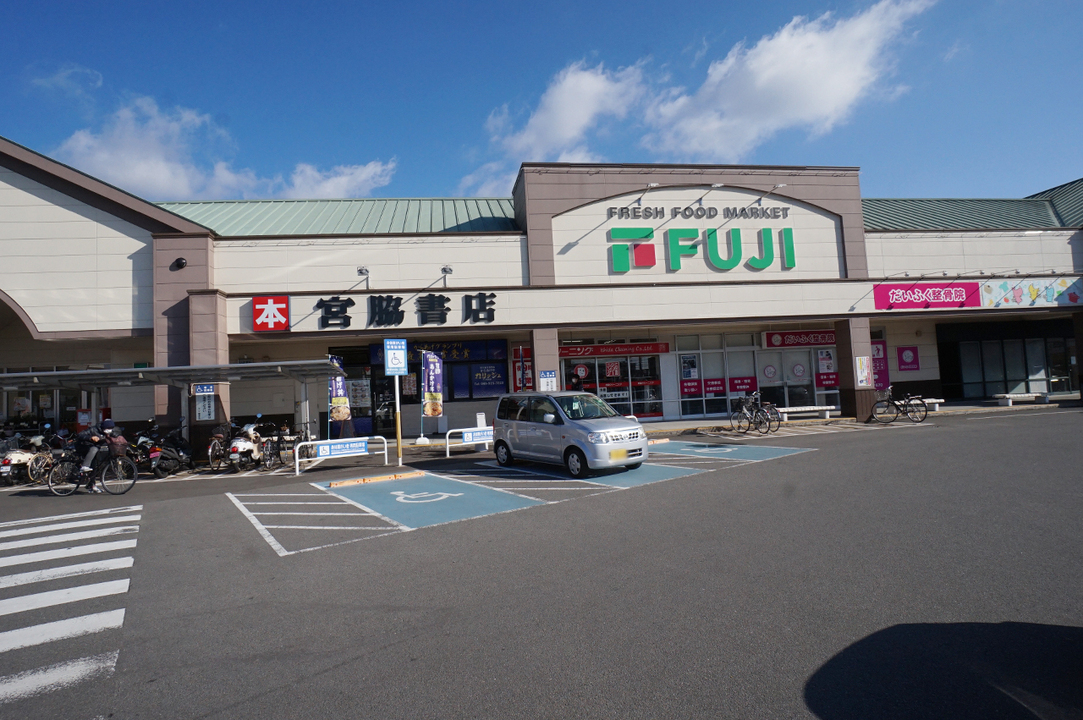 DAISO フジ姫原店