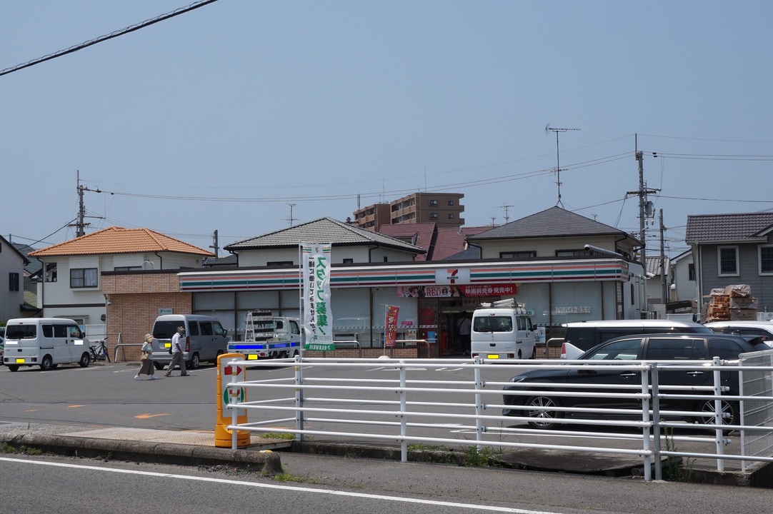 セブン-イレブン 松山西垣生店