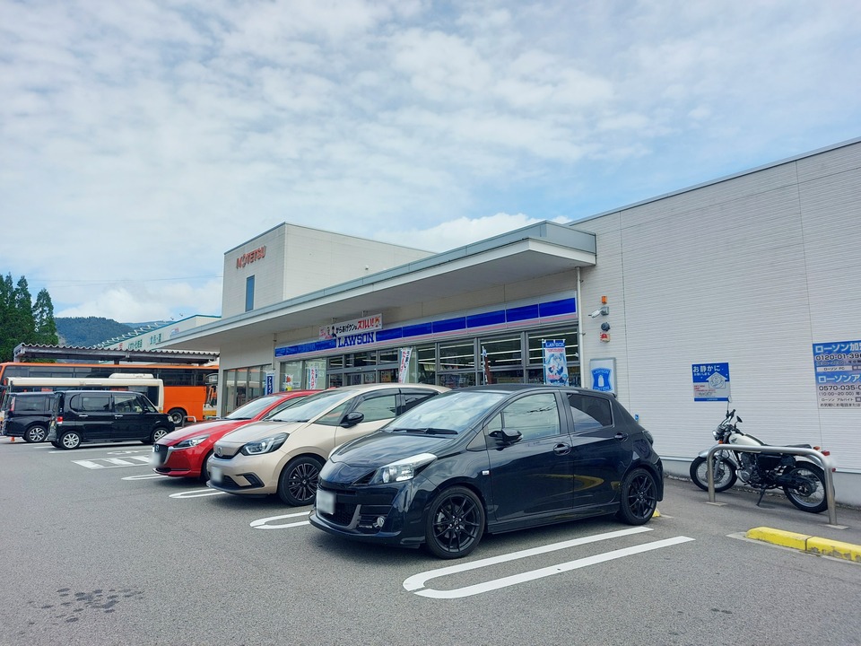 ローソン 久万高原町久万店