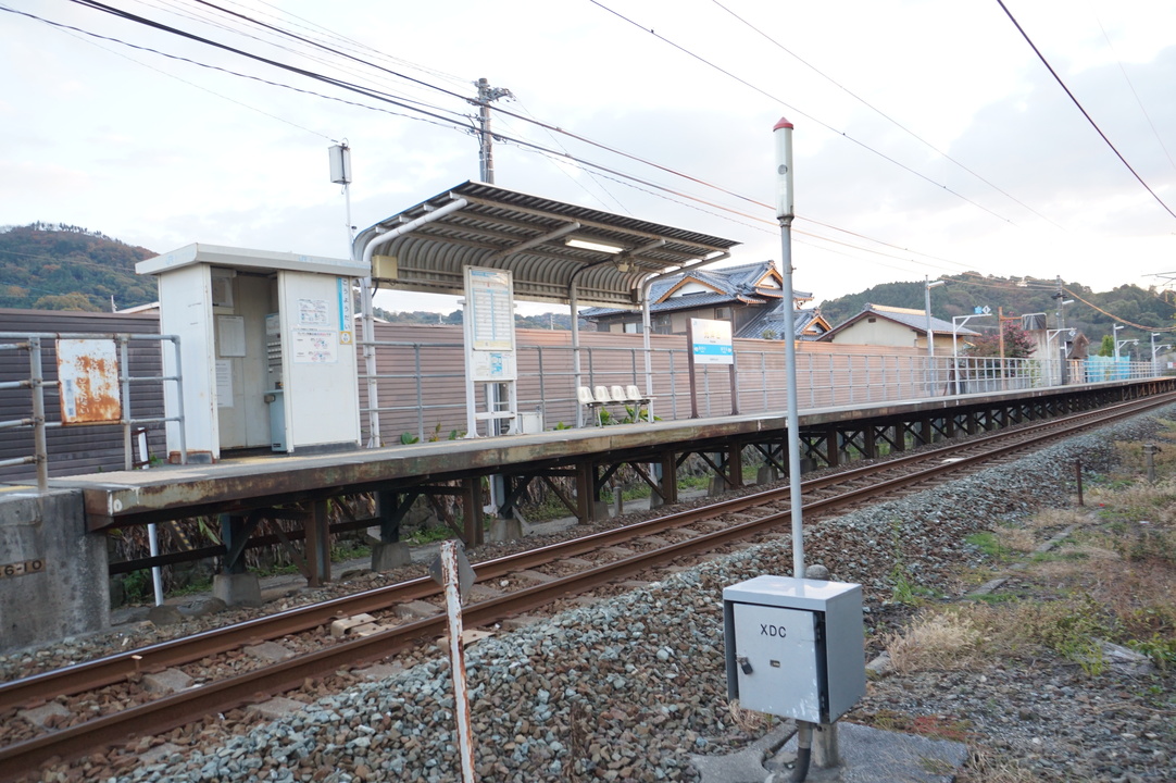 JR四国 予讃線 光洋台駅
