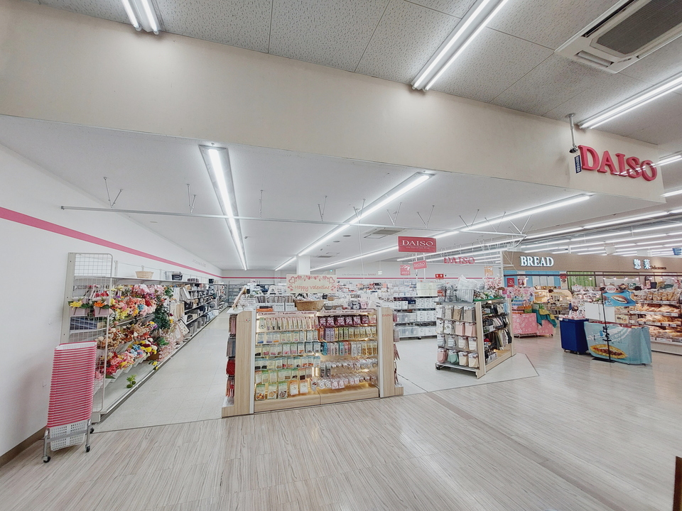 ダイソー フジ和気店
