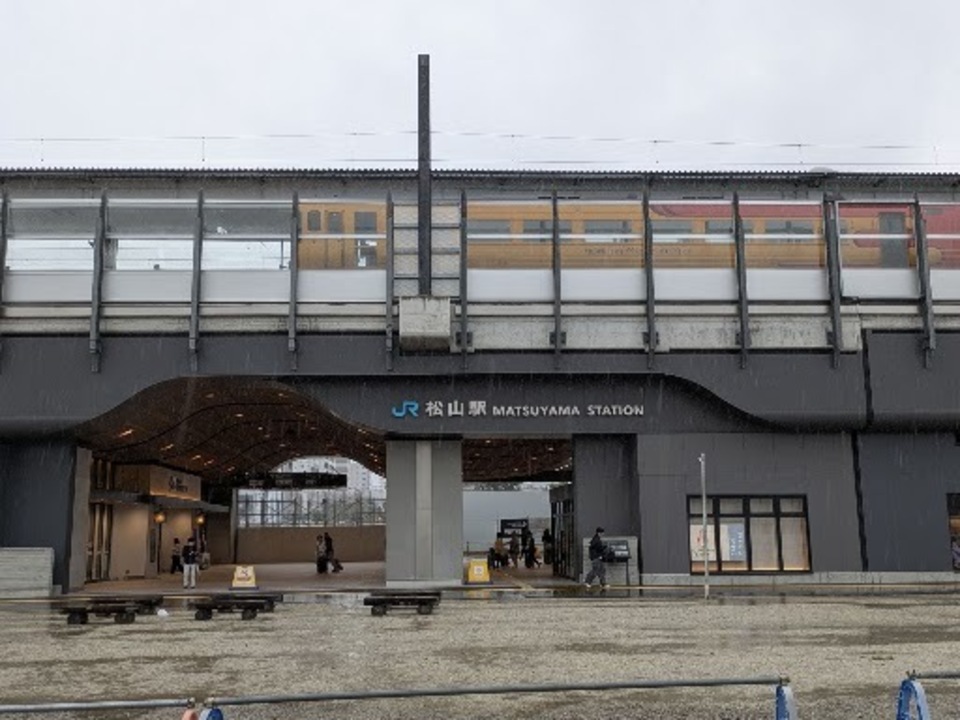JR松山駅（西口）
