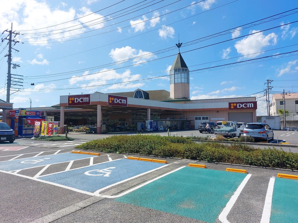 DCM垣生店
