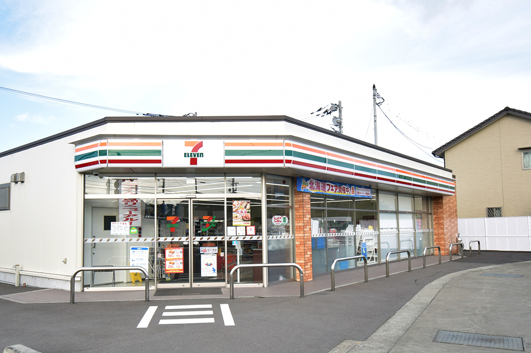 セブン-イレブン 松山和気町店