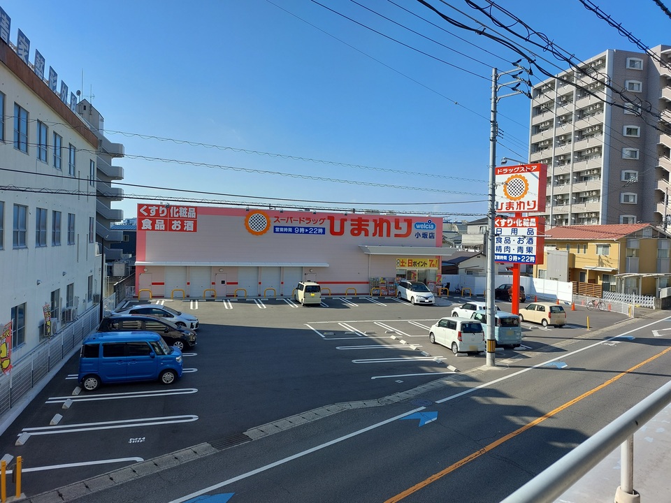 勝山町駅