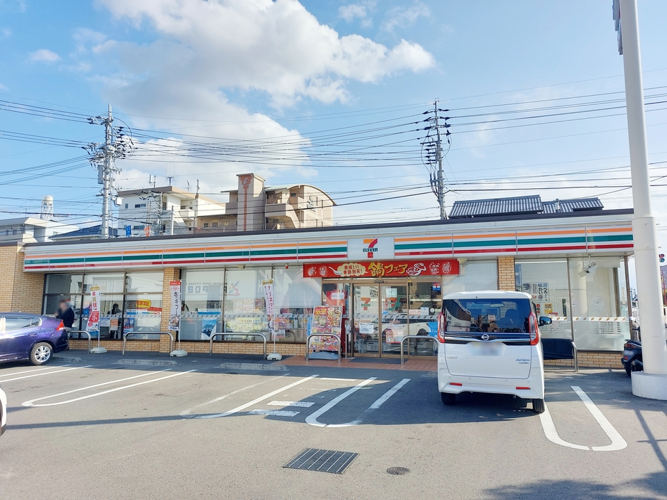 セブンイレブン松山湯渡町店