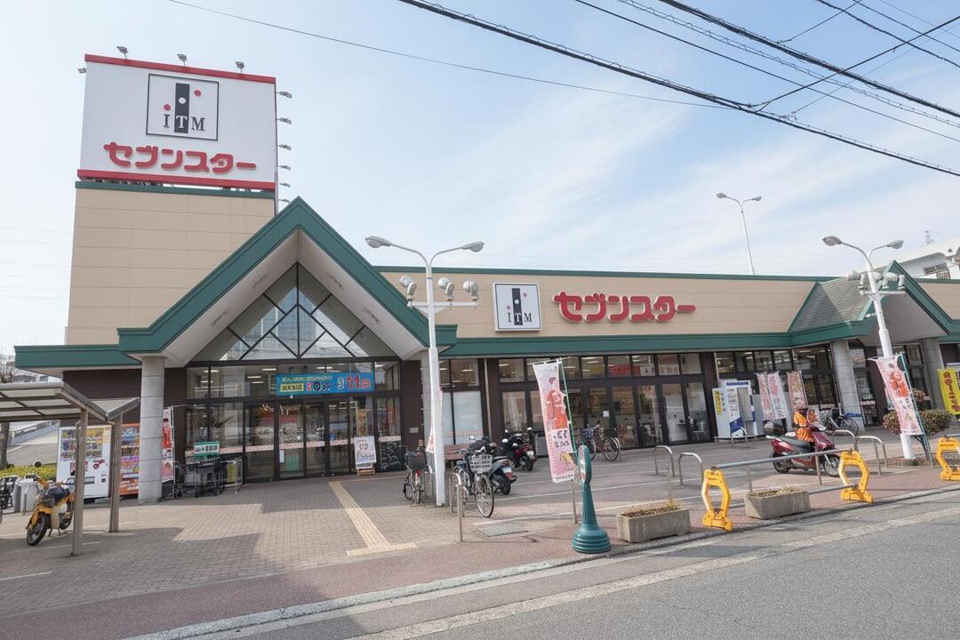 セブンスター南江戸店