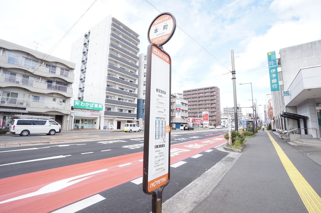 市内電車 本町四丁目駅