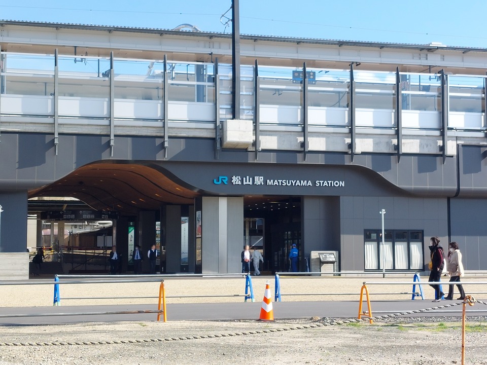 JR四国 予讃線 松山駅