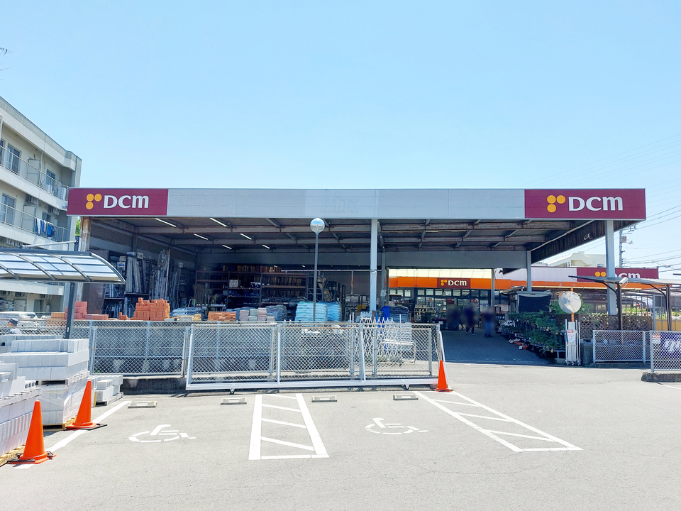DCM 福音寺店