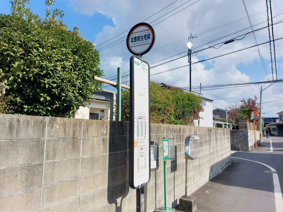 北斎院住宅前